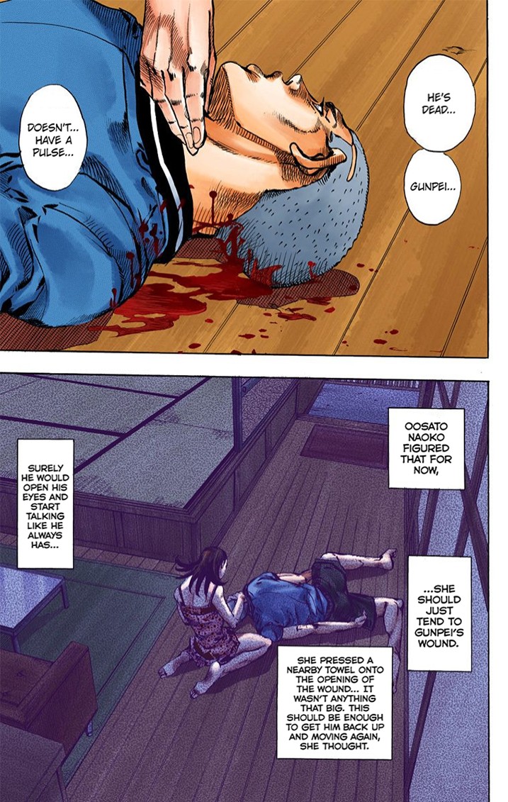 Thus Spoke Kishibe Rohan [Official Colored] - Chapter 2: Episode #02: Mutsu-Kabe Hill