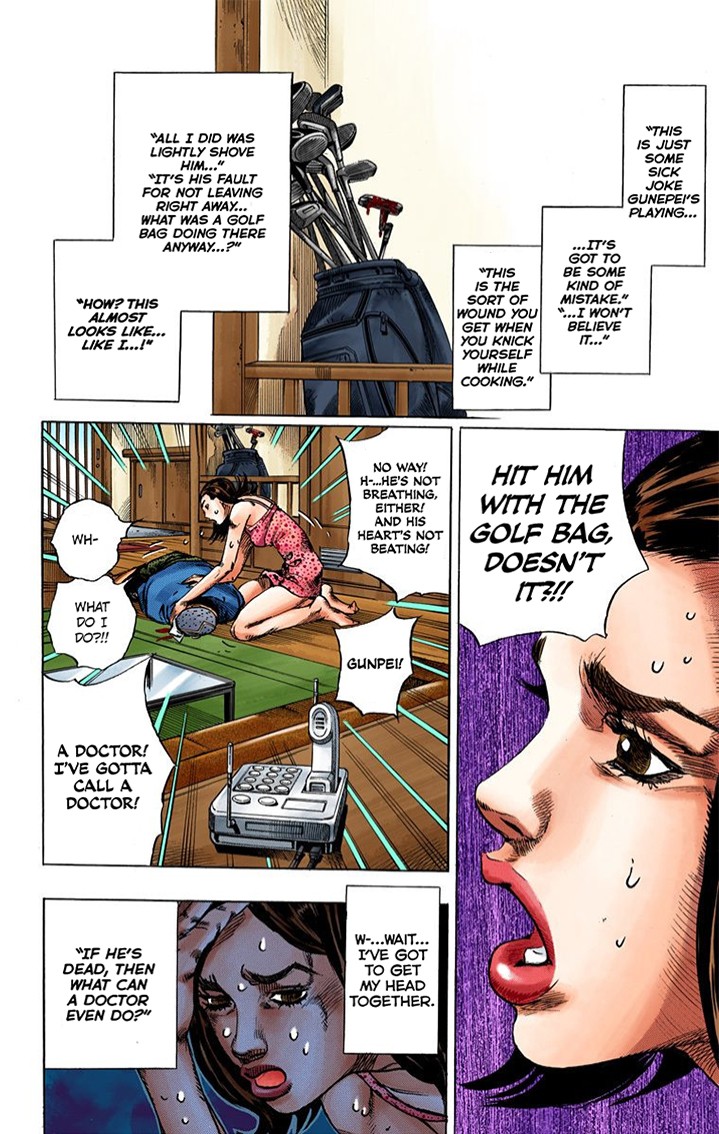 Thus Spoke Kishibe Rohan [Official Colored] - Chapter 2: Episode #02: Mutsu-Kabe Hill