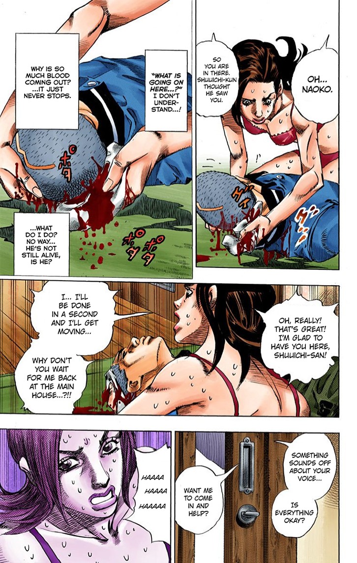 Thus Spoke Kishibe Rohan [Official Colored] - Chapter 2: Episode #02: Mutsu-Kabe Hill