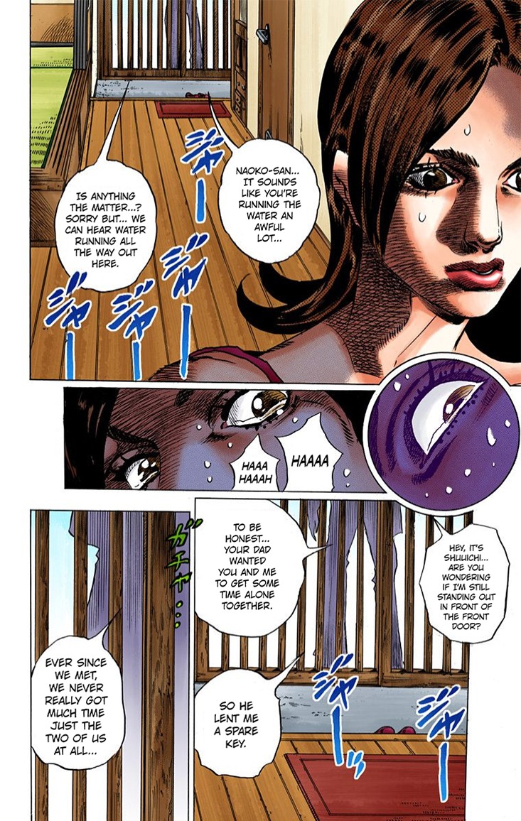 Thus Spoke Kishibe Rohan [Official Colored] - Chapter 2: Episode #02: Mutsu-Kabe Hill