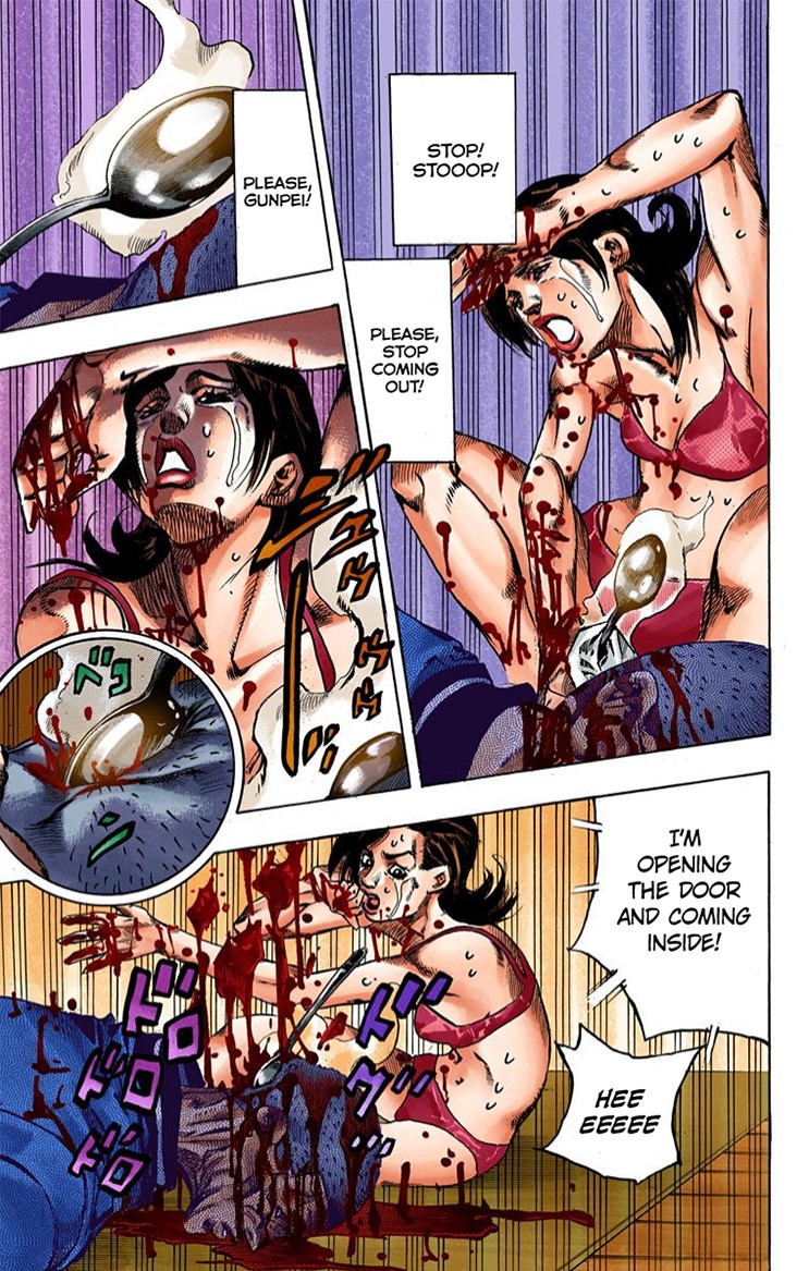 Thus Spoke Kishibe Rohan [Official Colored] - Chapter 2: Episode #02: Mutsu-Kabe Hill