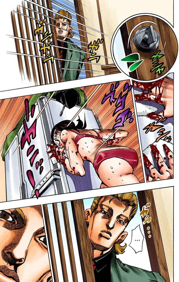 Thus Spoke Kishibe Rohan [Official Colored] - Chapter 2: Episode #02: Mutsu-Kabe Hill