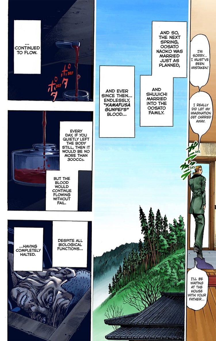 Thus Spoke Kishibe Rohan [Official Colored] - Chapter 2: Episode #02: Mutsu-Kabe Hill