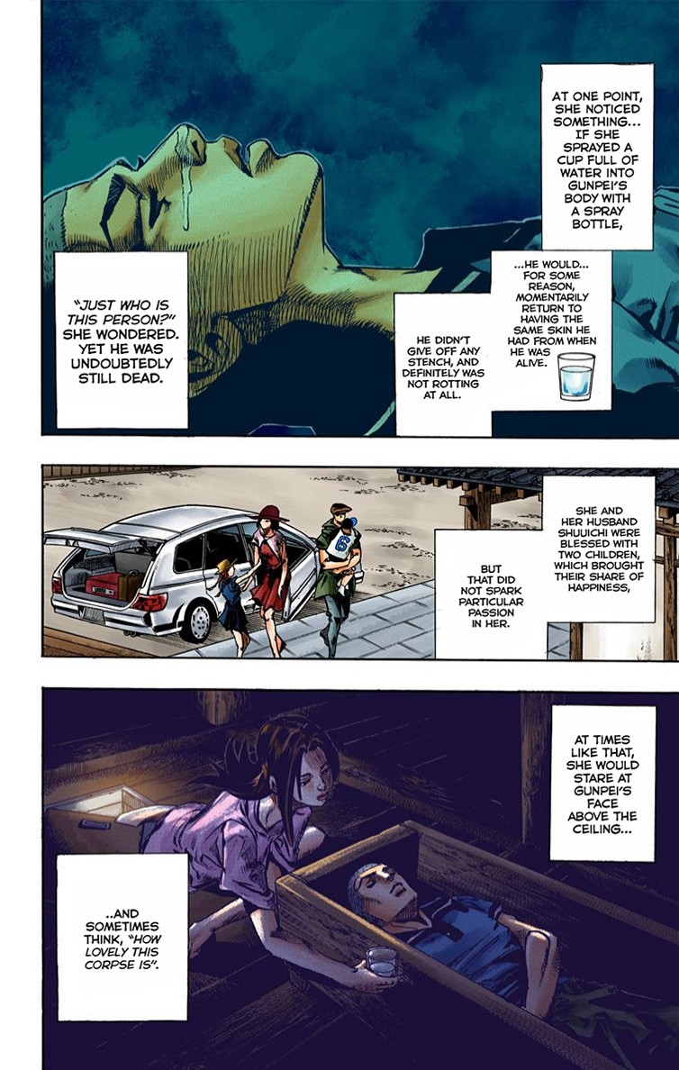 Thus Spoke Kishibe Rohan [Official Colored] - Chapter 2: Episode #02: Mutsu-Kabe Hill