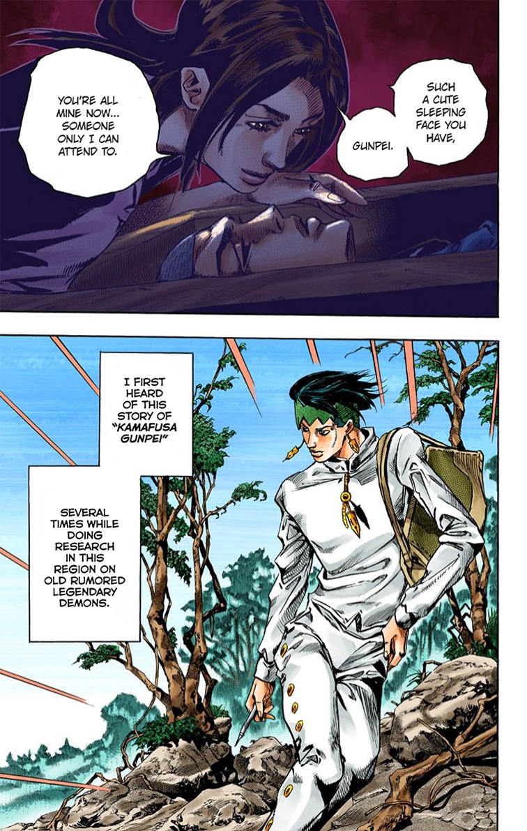 Thus Spoke Kishibe Rohan [Official Colored] - Chapter 2: Episode #02: Mutsu-Kabe Hill