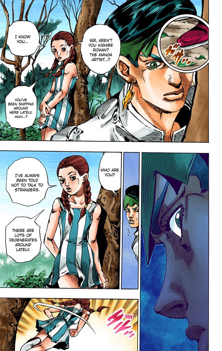 Thus Spoke Kishibe Rohan [Official Colored] - Chapter 2: Episode #02: Mutsu-Kabe Hill