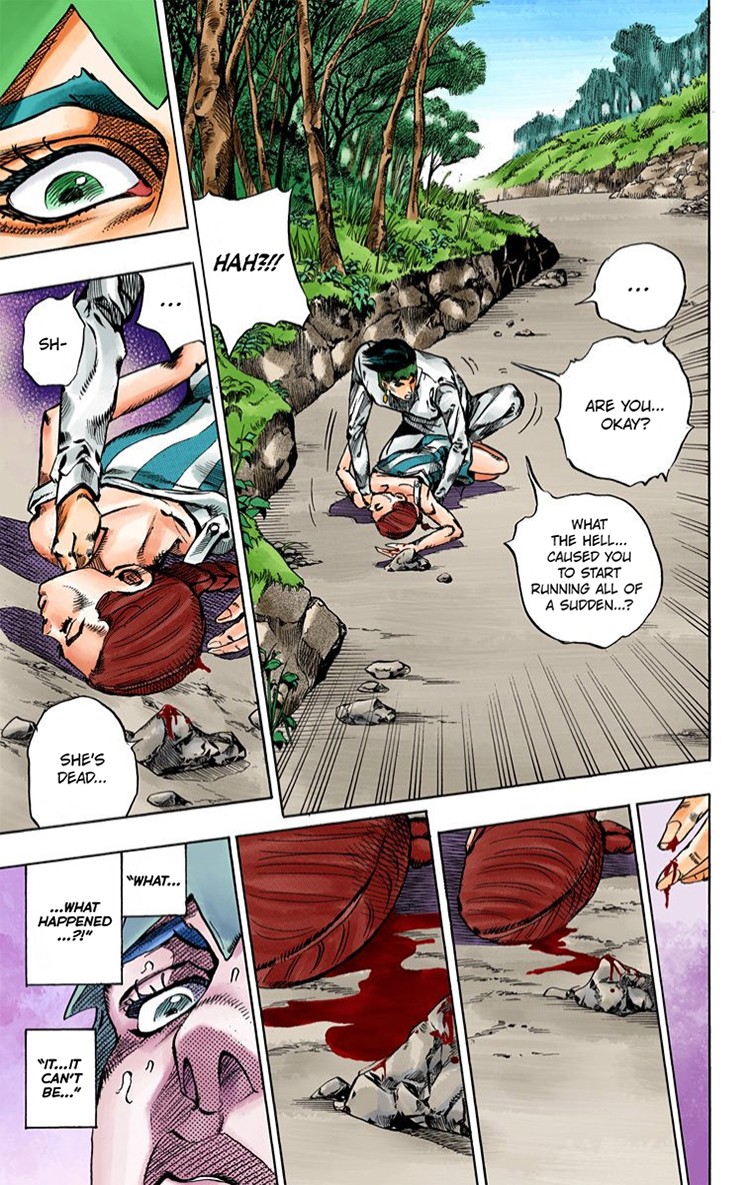 Thus Spoke Kishibe Rohan [Official Colored] - Chapter 2: Episode #02: Mutsu-Kabe Hill