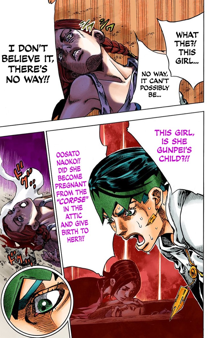 Thus Spoke Kishibe Rohan [Official Colored] - Chapter 2: Episode #02: Mutsu-Kabe Hill