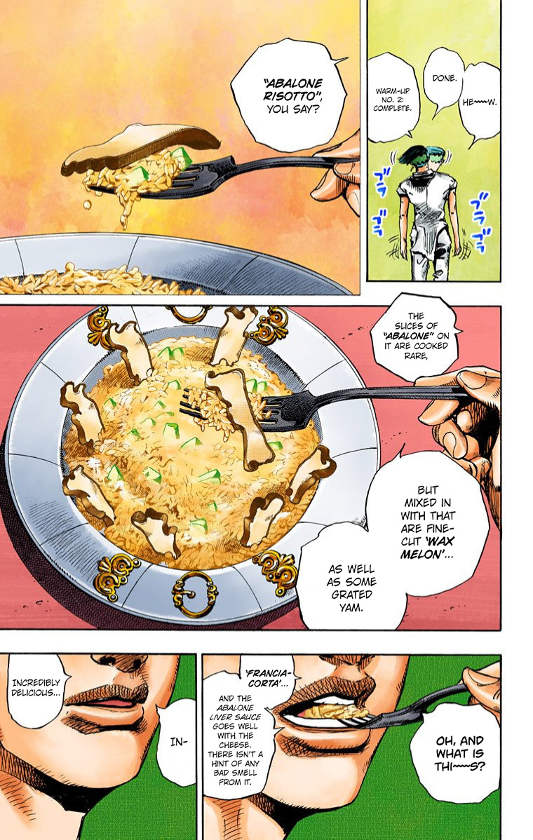 Thus Spoke Kishibe Rohan [Official Colored] - Vol.1 Chapter 4: Episode #06 - Poaching Seashore