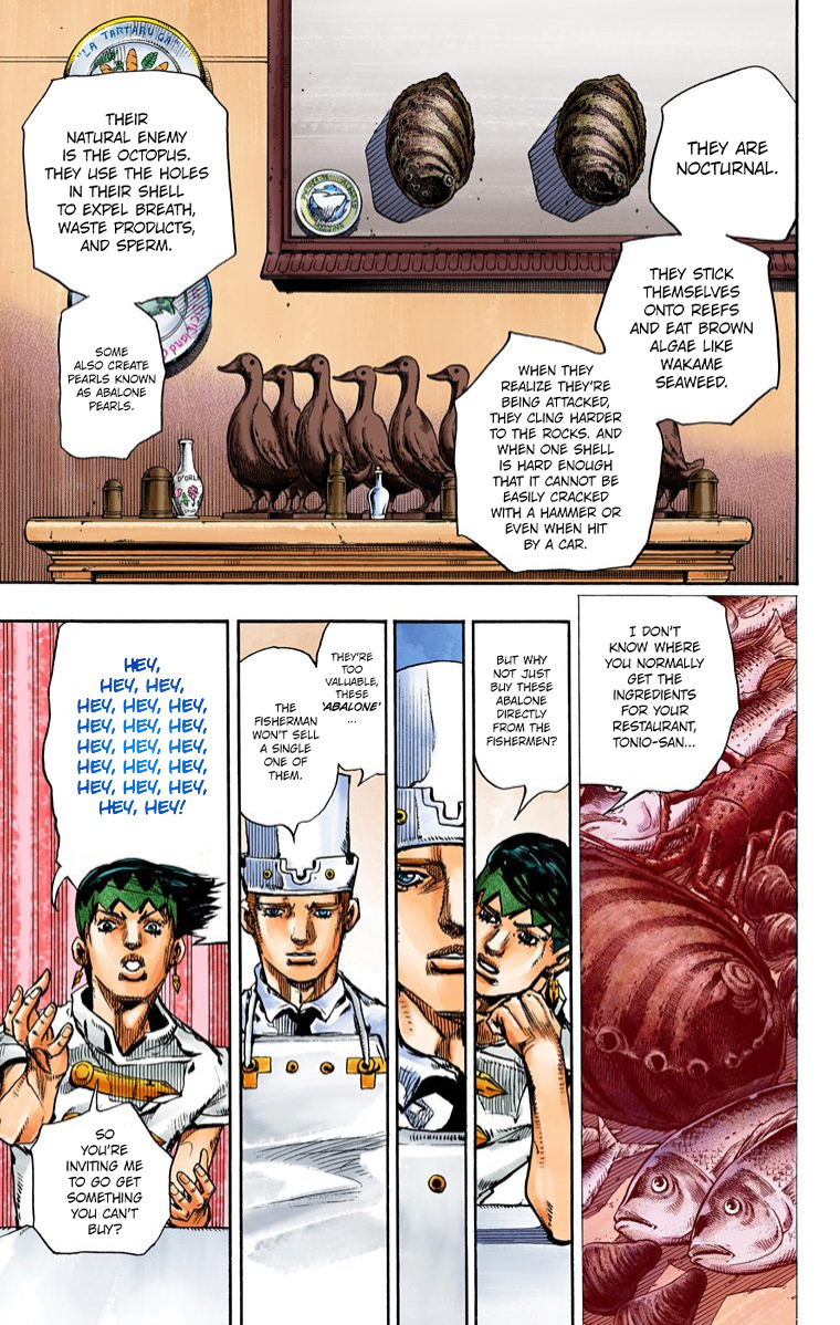 Thus Spoke Kishibe Rohan [Official Colored] - Vol.1 Chapter 4: Episode #06 - Poaching Seashore