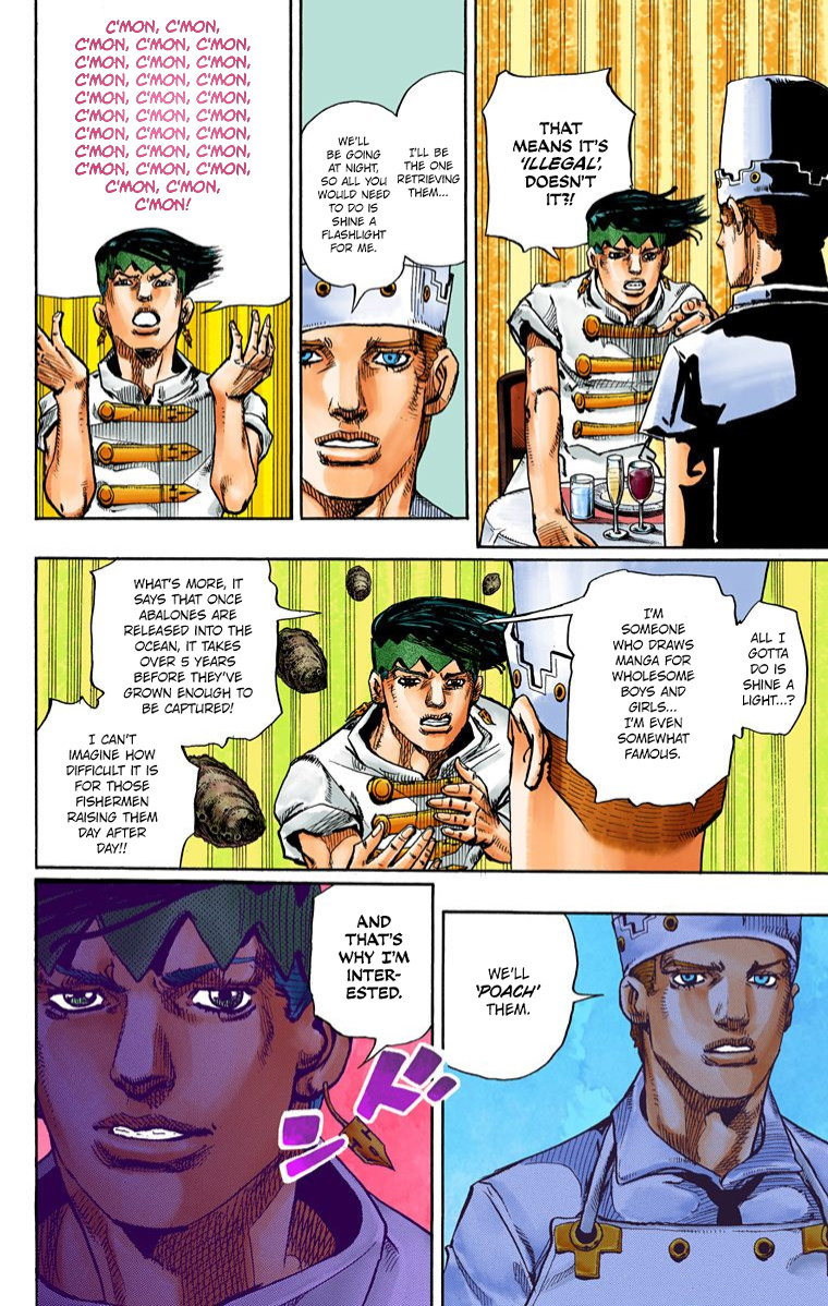 Thus Spoke Kishibe Rohan [Official Colored] - Vol.1 Chapter 4: Episode #06 - Poaching Seashore