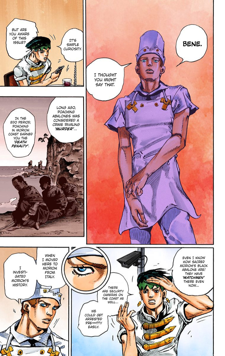 Thus Spoke Kishibe Rohan [Official Colored] - Vol.1 Chapter 4: Episode #06 - Poaching Seashore