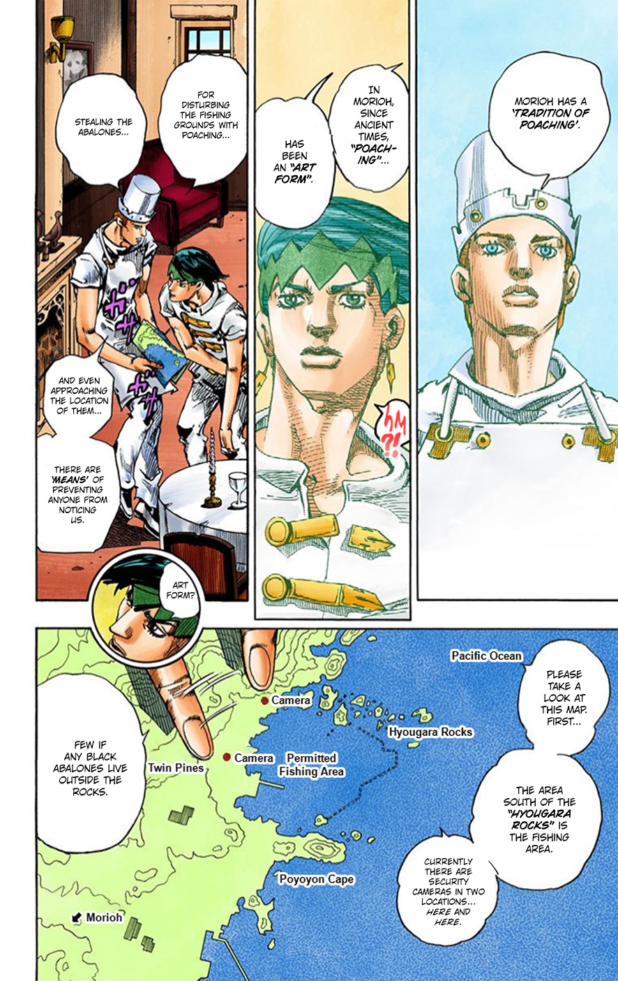 Thus Spoke Kishibe Rohan [Official Colored] - Vol.1 Chapter 4: Episode #06 - Poaching Seashore