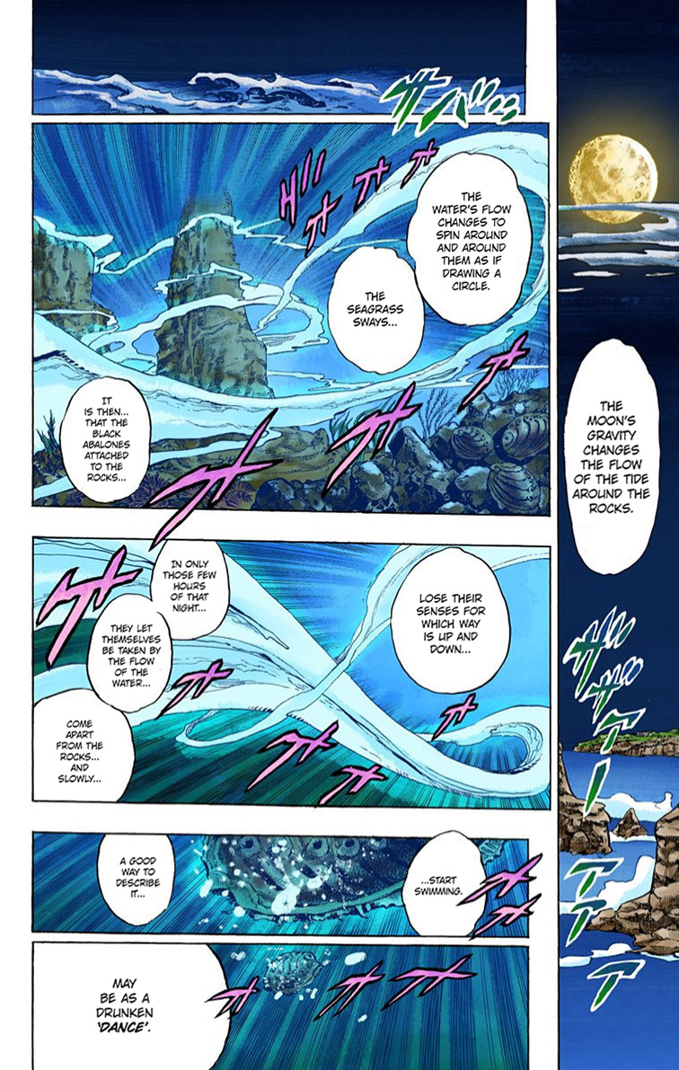 Thus Spoke Kishibe Rohan [Official Colored] - Vol.1 Chapter 4: Episode #06 - Poaching Seashore