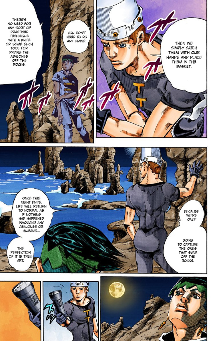 Thus Spoke Kishibe Rohan [Official Colored] - Vol.1 Chapter 4: Episode #06 - Poaching Seashore