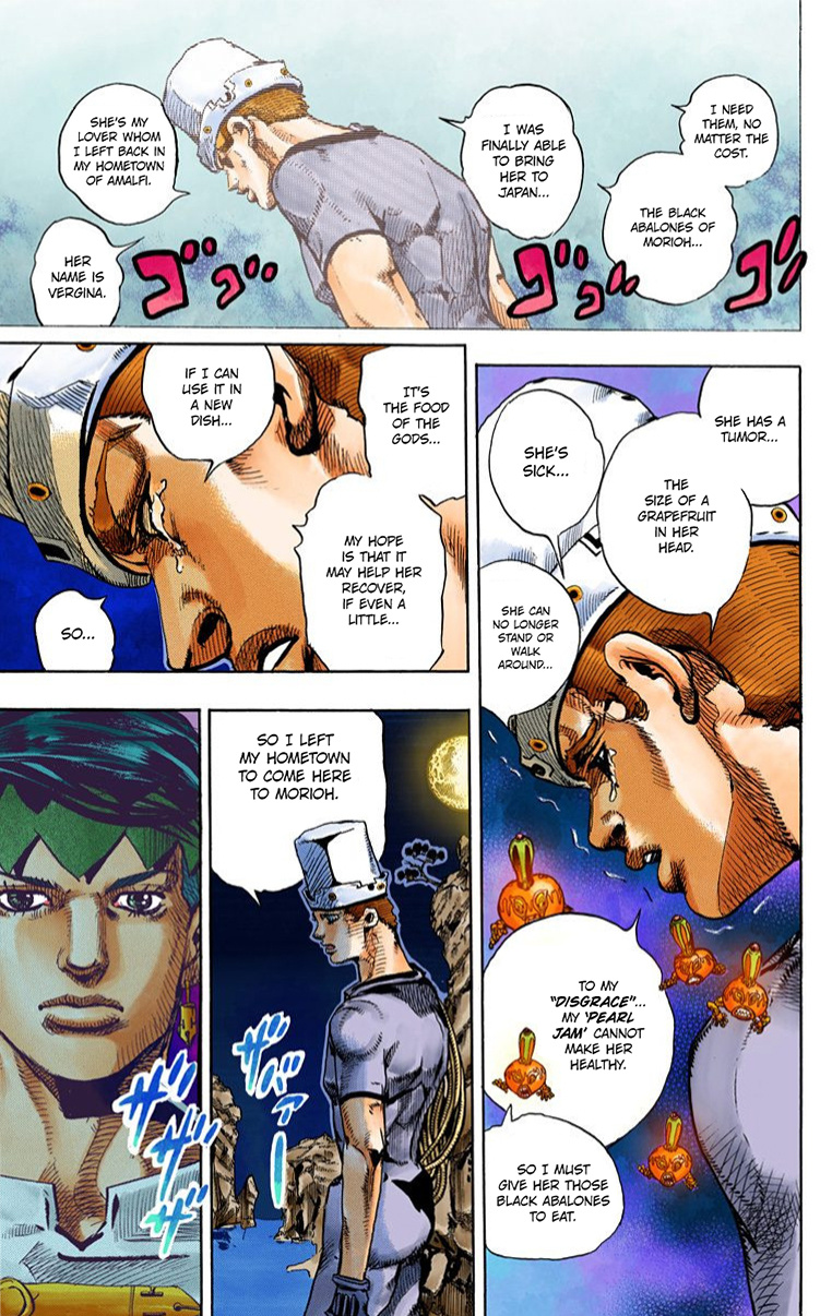 Thus Spoke Kishibe Rohan [Official Colored] - Vol.1 Chapter 4: Episode #06 - Poaching Seashore