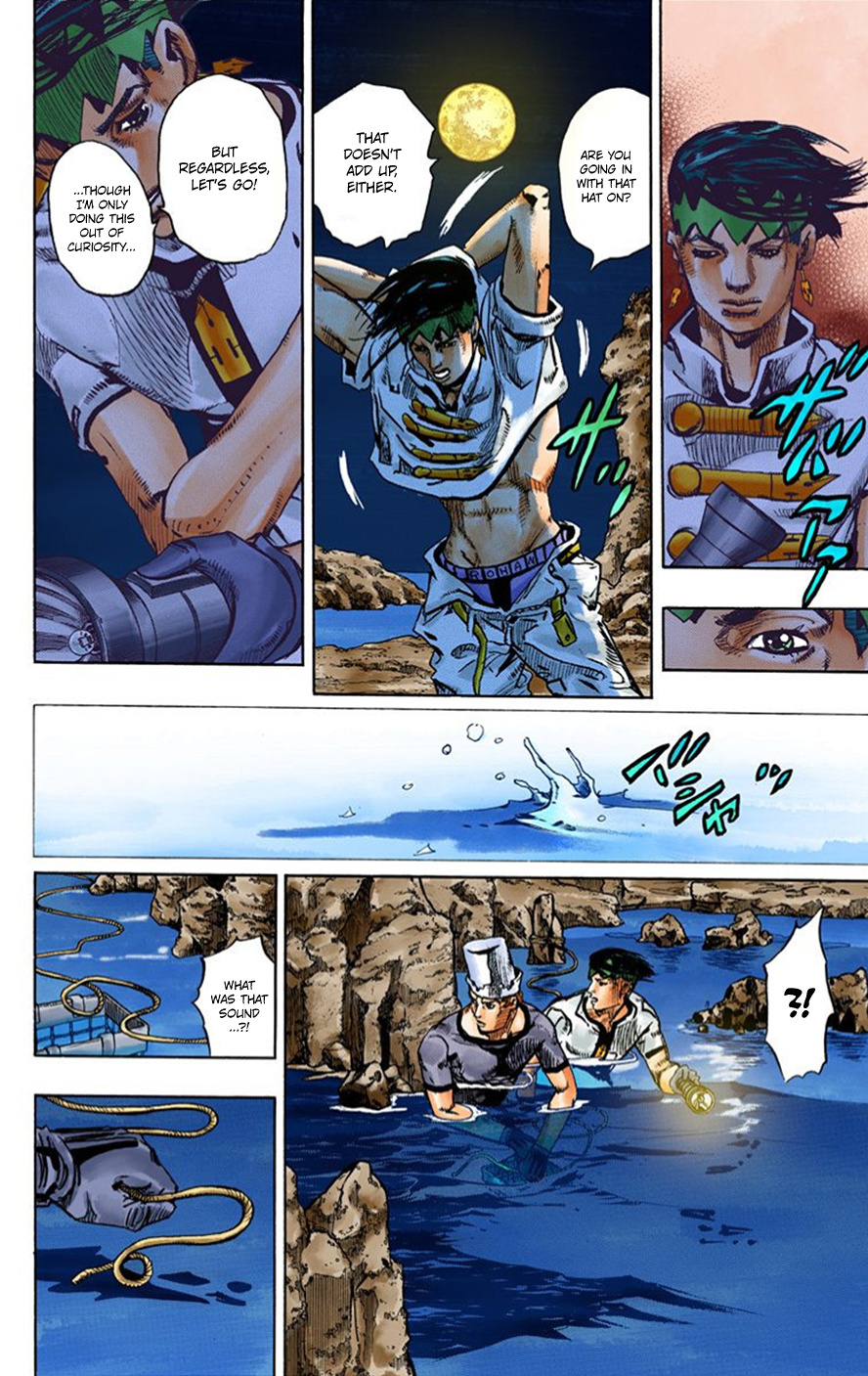 Thus Spoke Kishibe Rohan [Official Colored] - Vol.1 Chapter 4: Episode #06 - Poaching Seashore