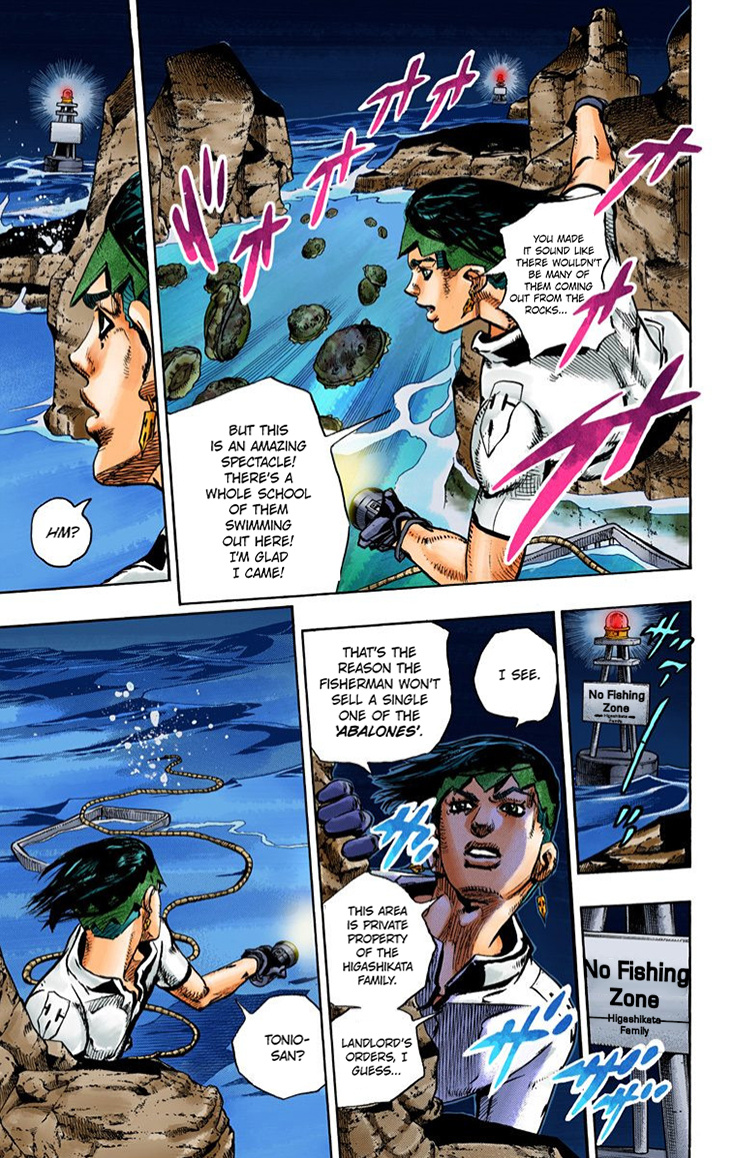 Thus Spoke Kishibe Rohan [Official Colored] - Vol.1 Chapter 4: Episode #06 - Poaching Seashore