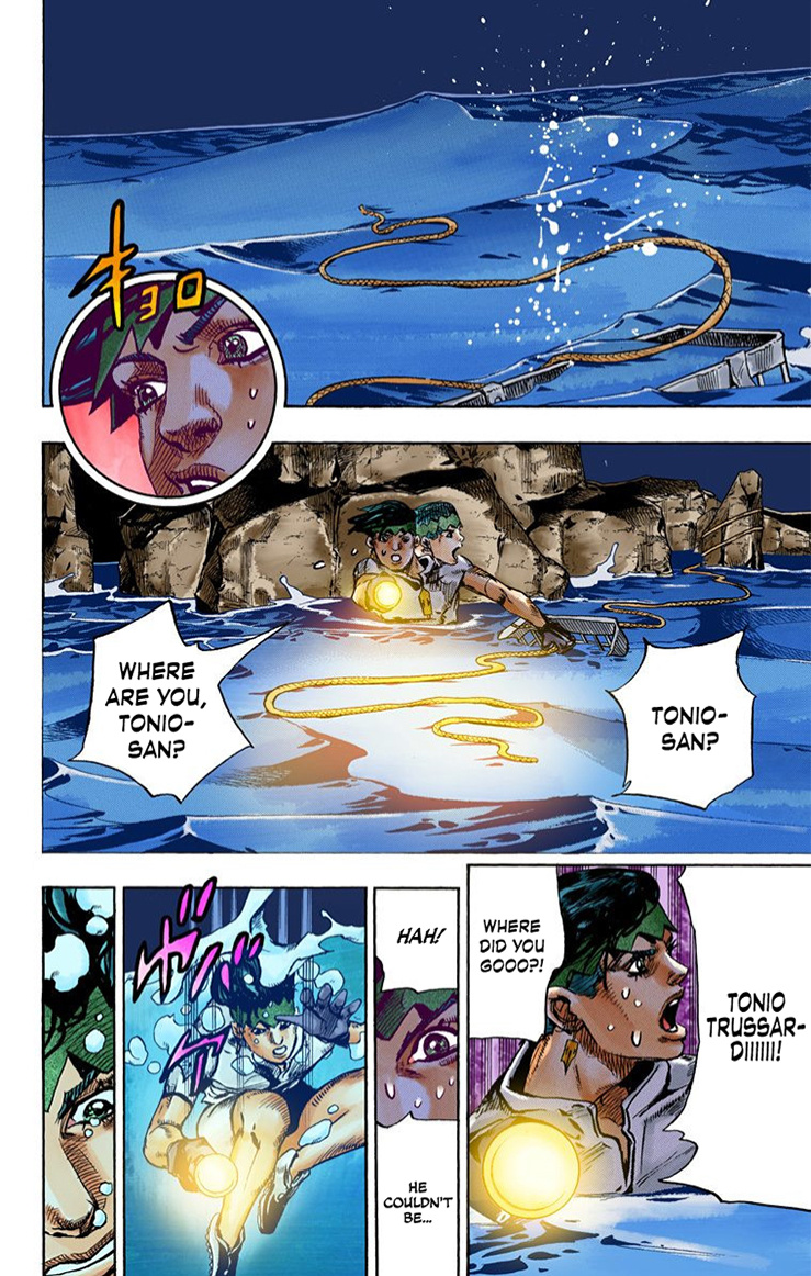 Thus Spoke Kishibe Rohan [Official Colored] - Vol.1 Chapter 4: Episode #06 - Poaching Seashore