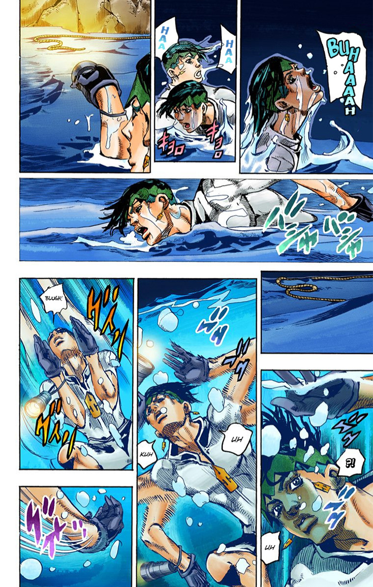 Thus Spoke Kishibe Rohan [Official Colored] - Vol.1 Chapter 4: Episode #06 - Poaching Seashore