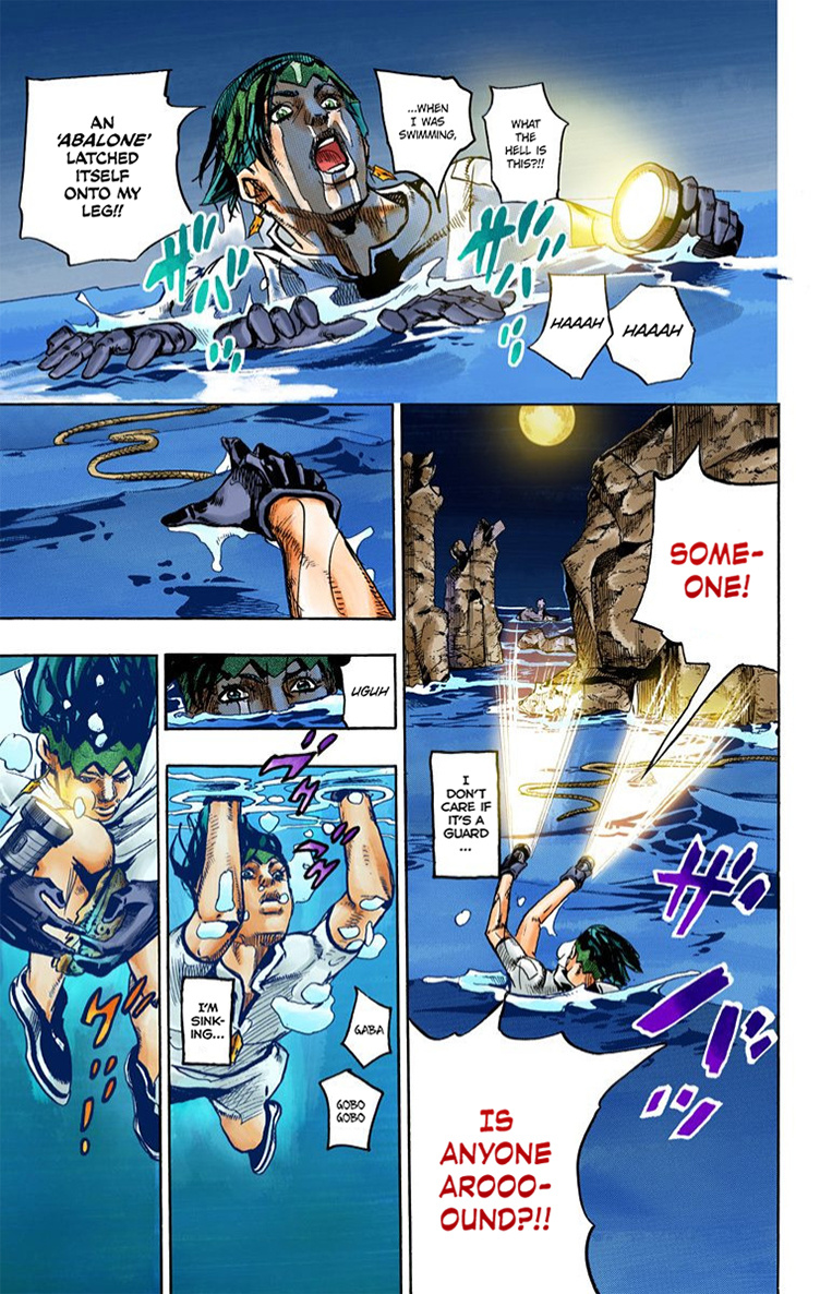 Thus Spoke Kishibe Rohan [Official Colored] - Vol.1 Chapter 4: Episode #06 - Poaching Seashore