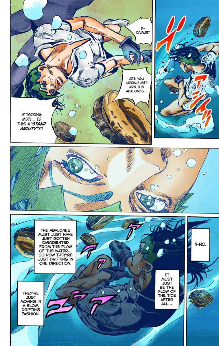 Thus Spoke Kishibe Rohan [Official Colored] - Vol.1 Chapter 4: Episode #06 - Poaching Seashore