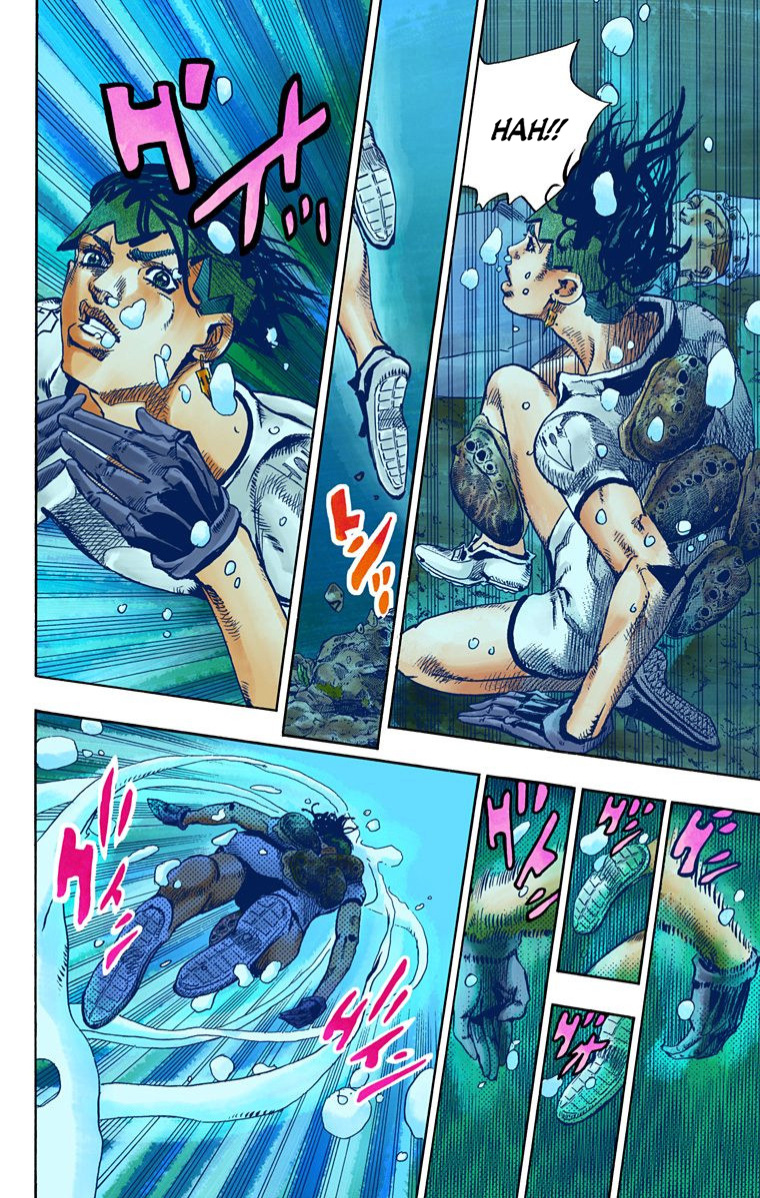 Thus Spoke Kishibe Rohan [Official Colored] - Vol.1 Chapter 4: Episode #06 - Poaching Seashore