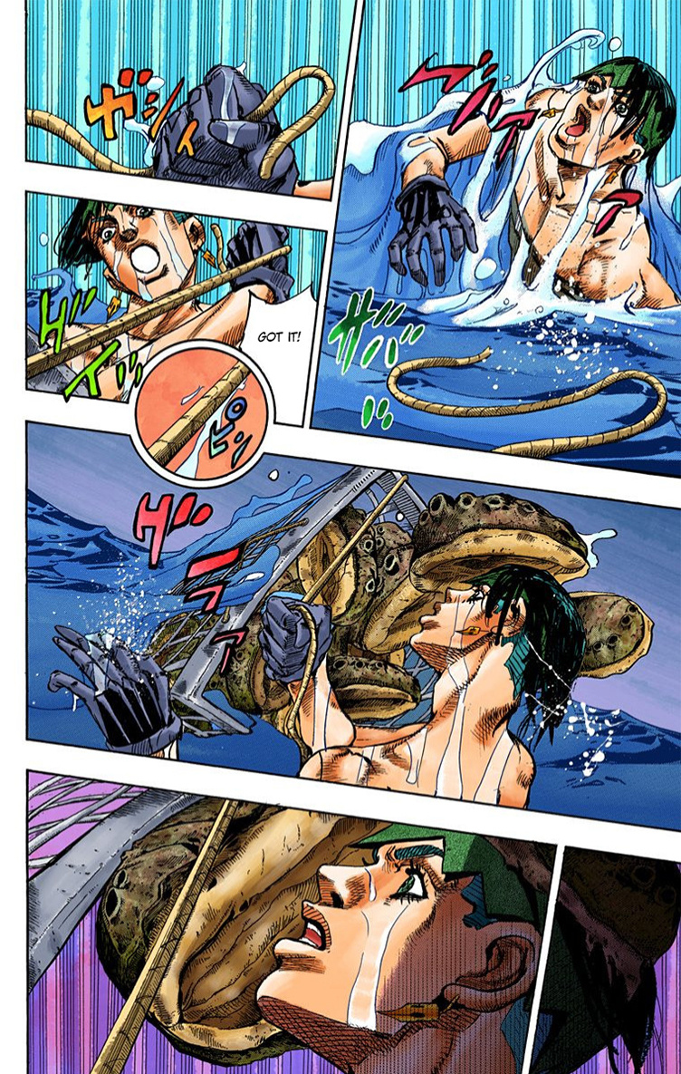 Thus Spoke Kishibe Rohan [Official Colored] - Vol.1 Chapter 4: Episode #06 - Poaching Seashore