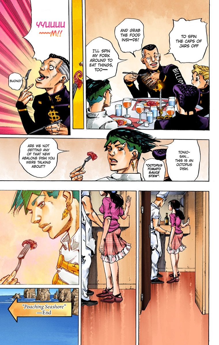 Thus Spoke Kishibe Rohan [Official Colored] - Vol.1 Chapter 4: Episode #06 - Poaching Seashore