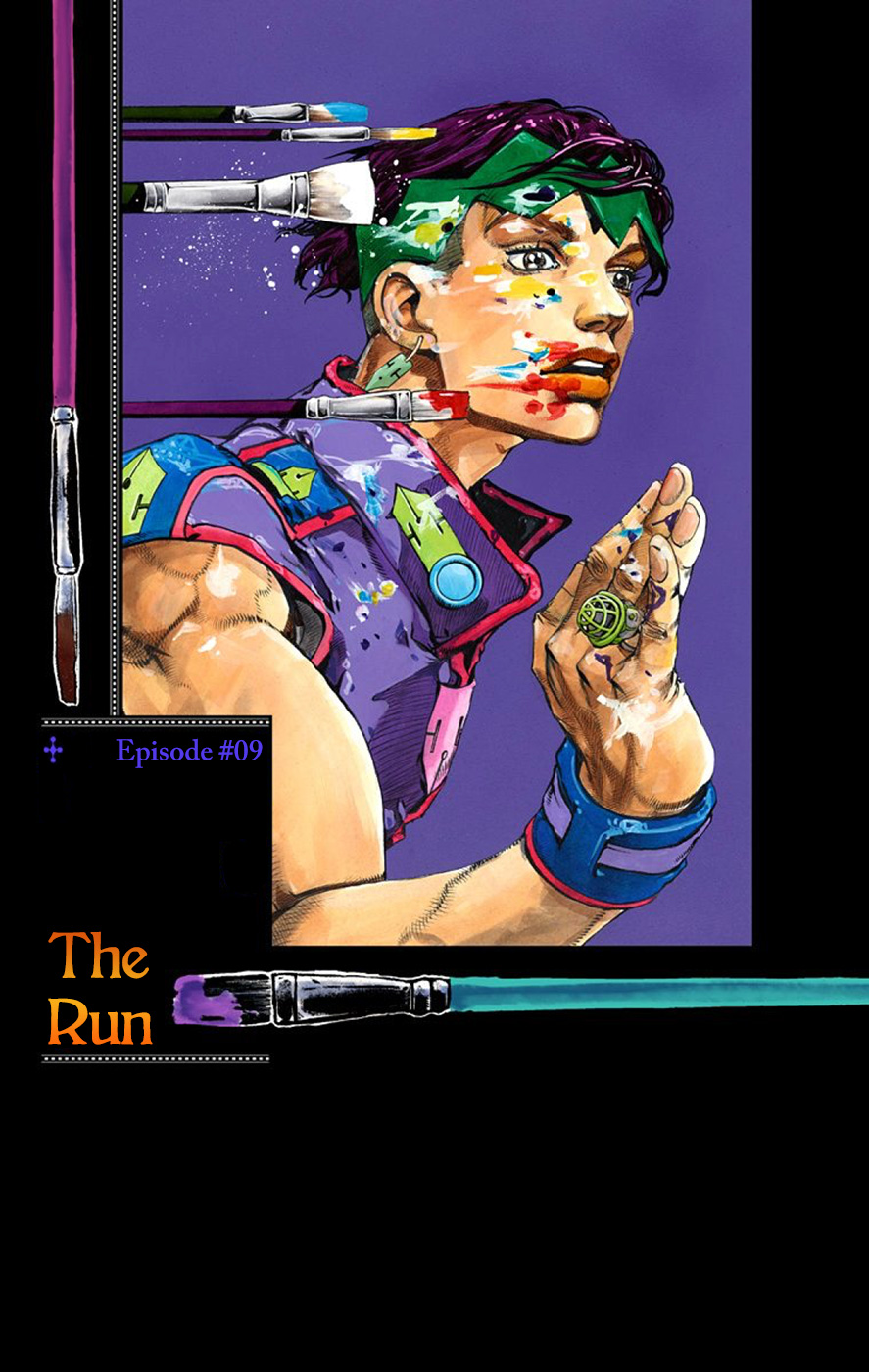 Thus Spoke Kishibe Rohan [Official Colored] - Vol.2 Chapter 9: Episode #10 - The Run