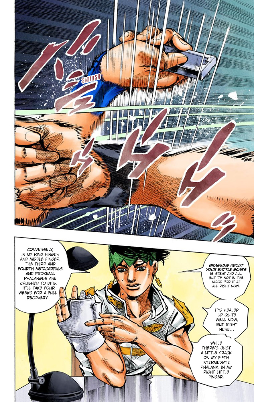 Thus Spoke Kishibe Rohan [Official Colored] - Vol.2 Chapter 9: Episode #10 - The Run