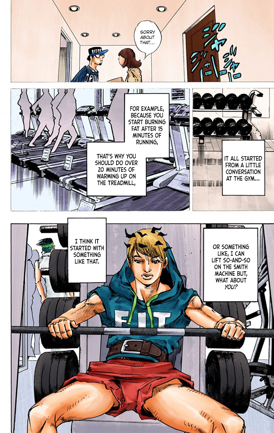 Thus Spoke Kishibe Rohan [Official Colored] - Vol.2 Chapter 9: Episode #10 - The Run