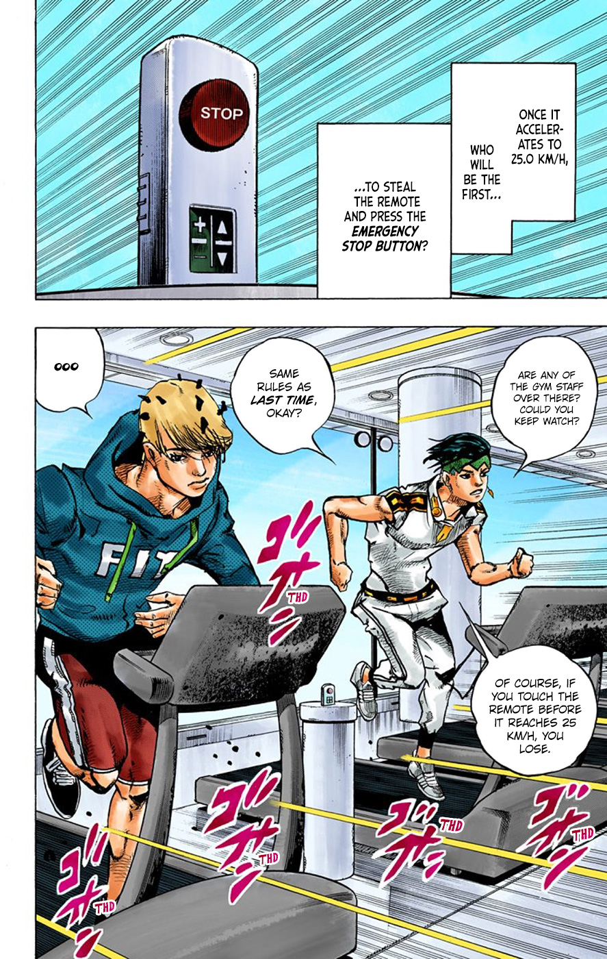 Thus Spoke Kishibe Rohan [Official Colored] - Vol.2 Chapter 9: Episode #10 - The Run