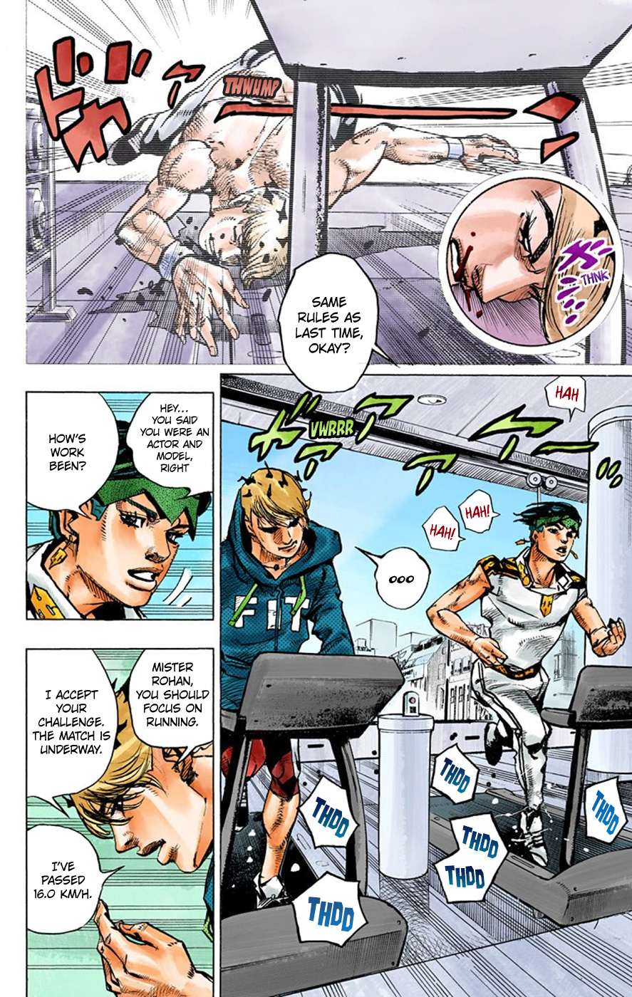 Thus Spoke Kishibe Rohan [Official Colored] - Vol.2 Chapter 9: Episode #10 - The Run