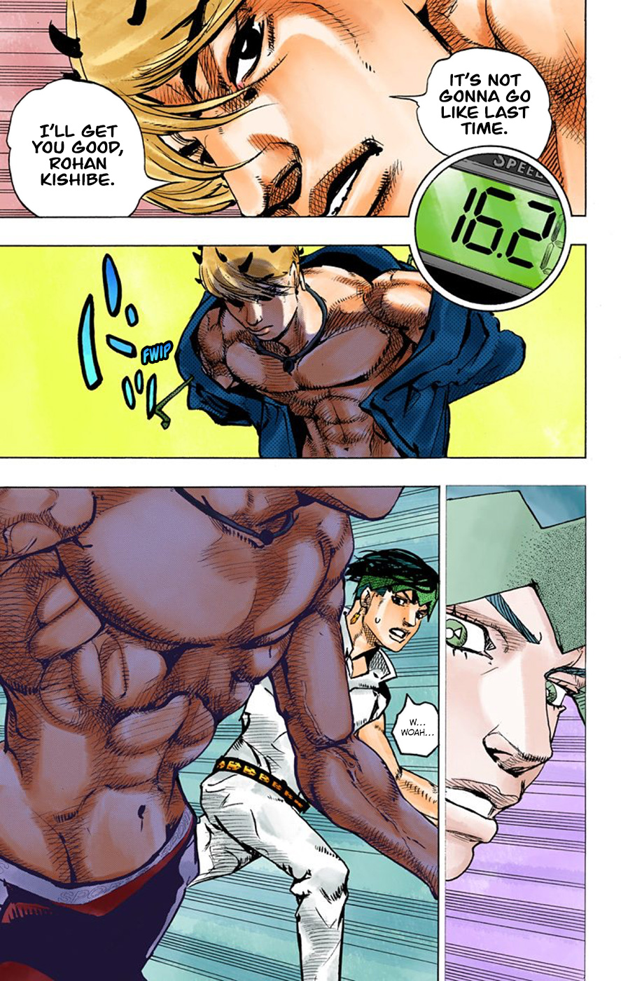 Thus Spoke Kishibe Rohan [Official Colored] - Vol.2 Chapter 9: Episode #10 - The Run