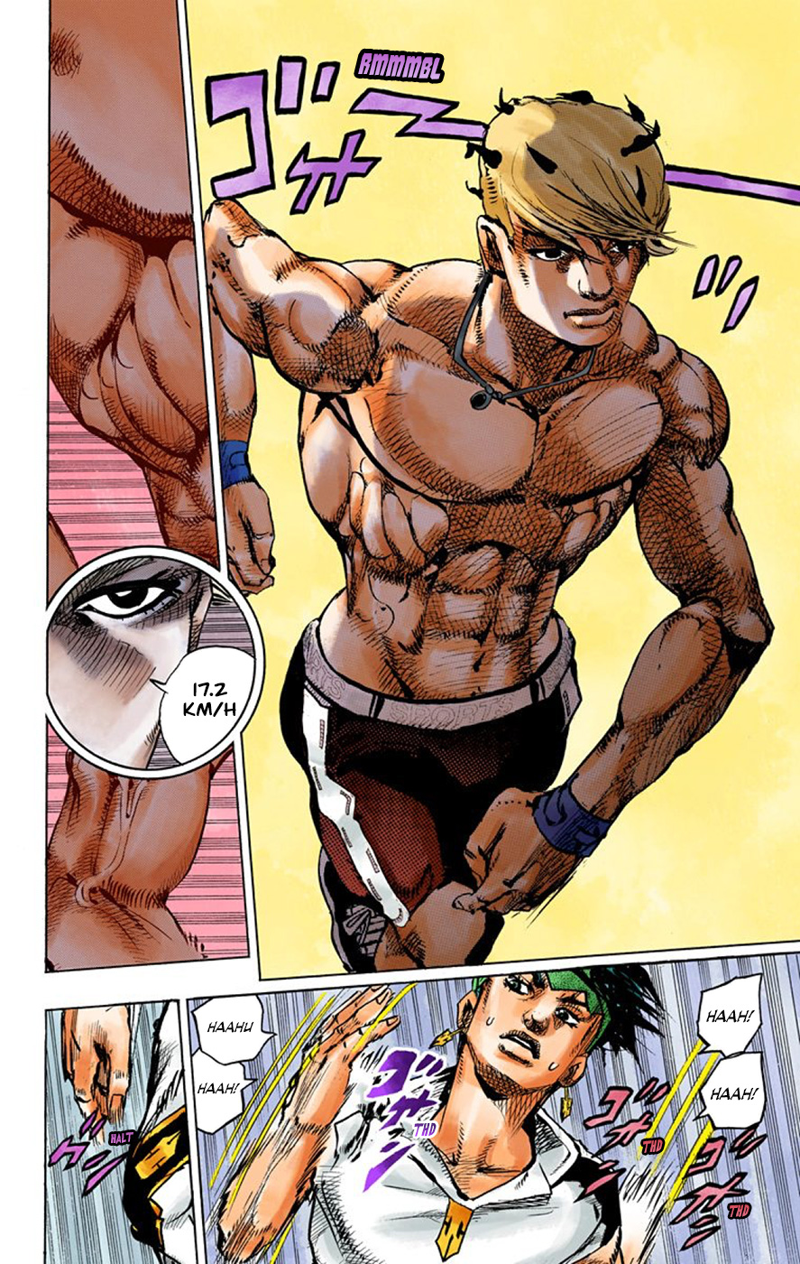 Thus Spoke Kishibe Rohan [Official Colored] - Vol.2 Chapter 9: Episode #10 - The Run