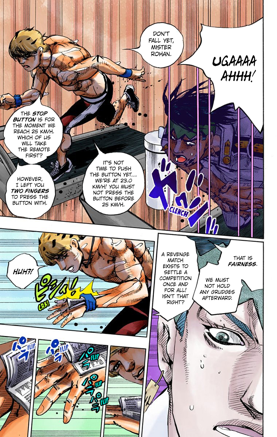 Thus Spoke Kishibe Rohan [Official Colored] - Vol.2 Chapter 9: Episode #10 - The Run