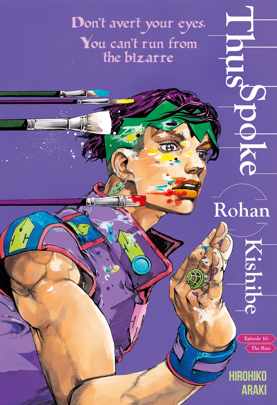 Thus Spoke Kishibe Rohan [Official Colored] - Vol.2 Chapter 9: Episode #10 - The Run