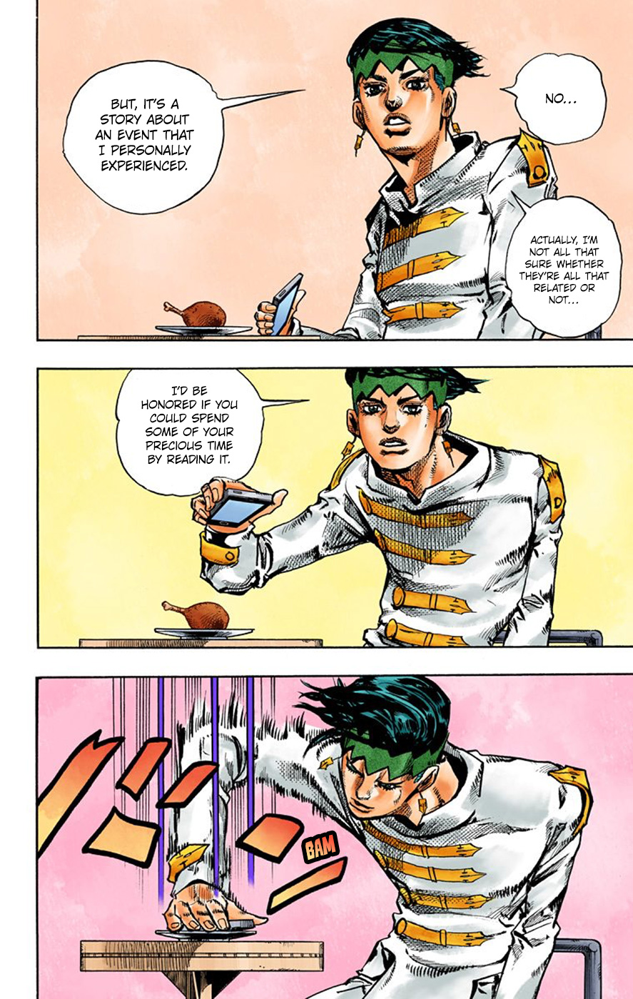 Thus Spoke Kishibe Rohan [Official Colored] - Vol.2 Chapter 7: Episode #07 - Monday's Weather: Rainy