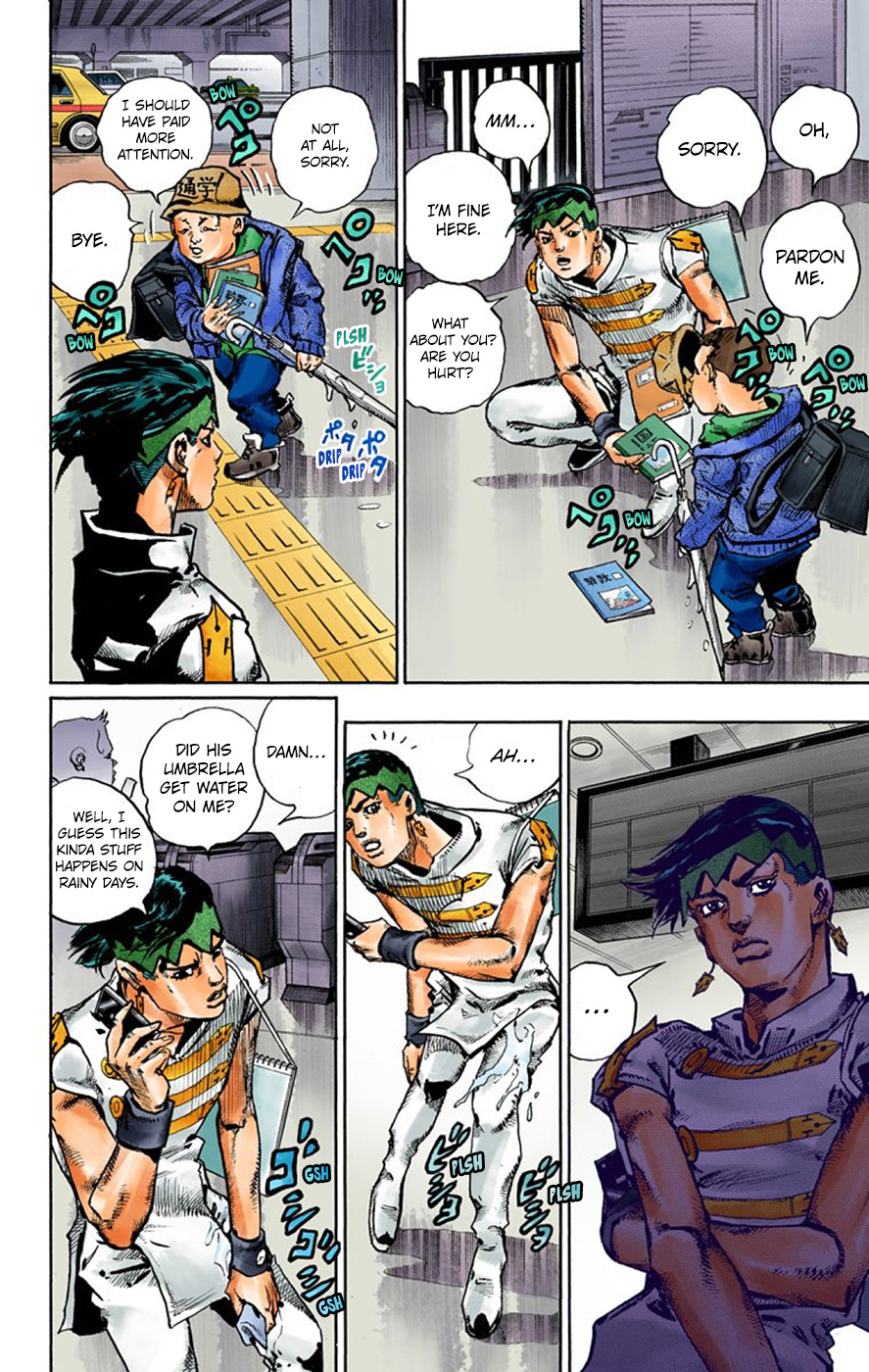 Thus Spoke Kishibe Rohan [Official Colored] - Vol.2 Chapter 7: Episode #07 - Monday's Weather: Rainy