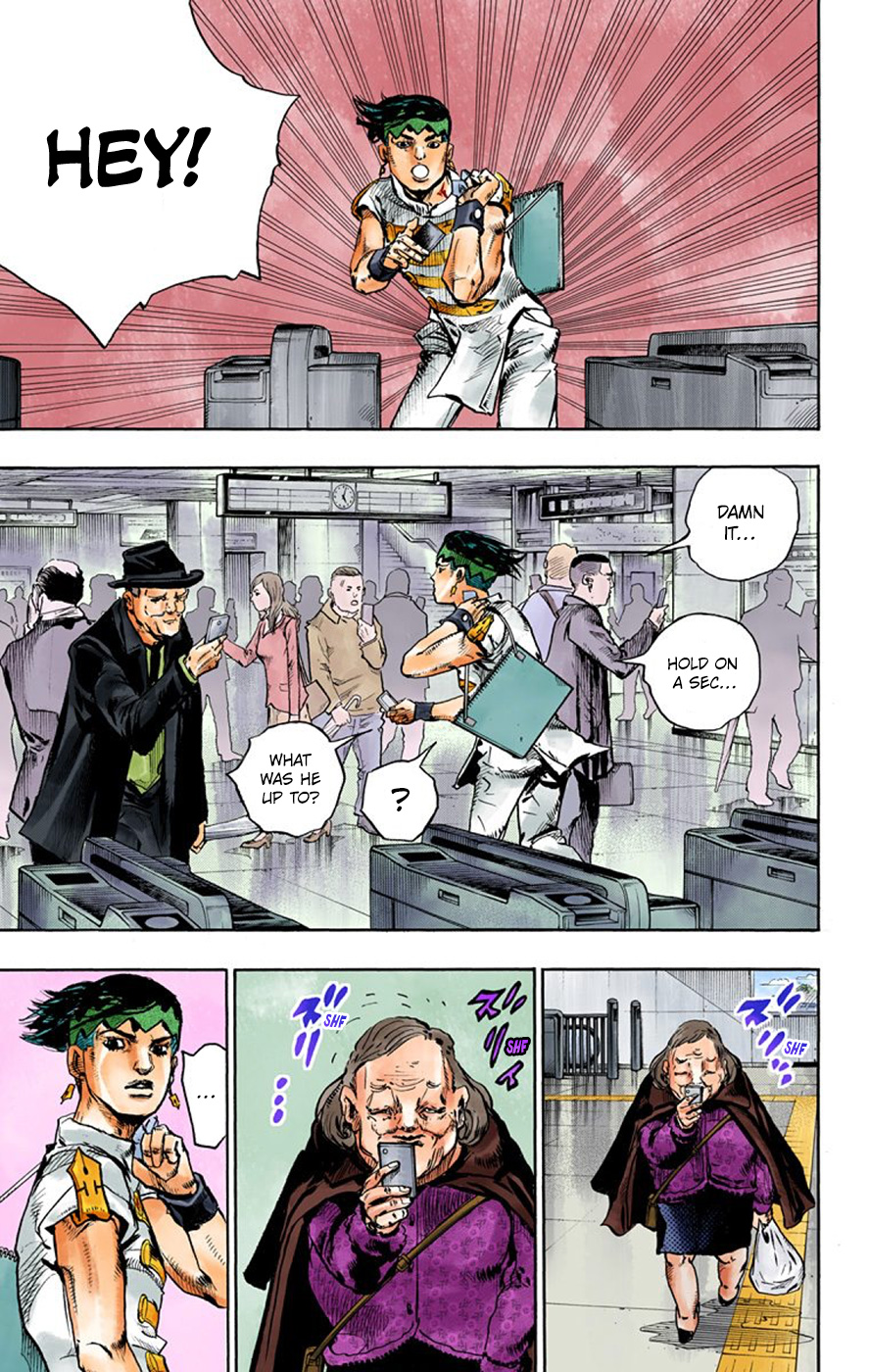 Thus Spoke Kishibe Rohan [Official Colored] - Vol.2 Chapter 7: Episode #07 - Monday's Weather: Rainy