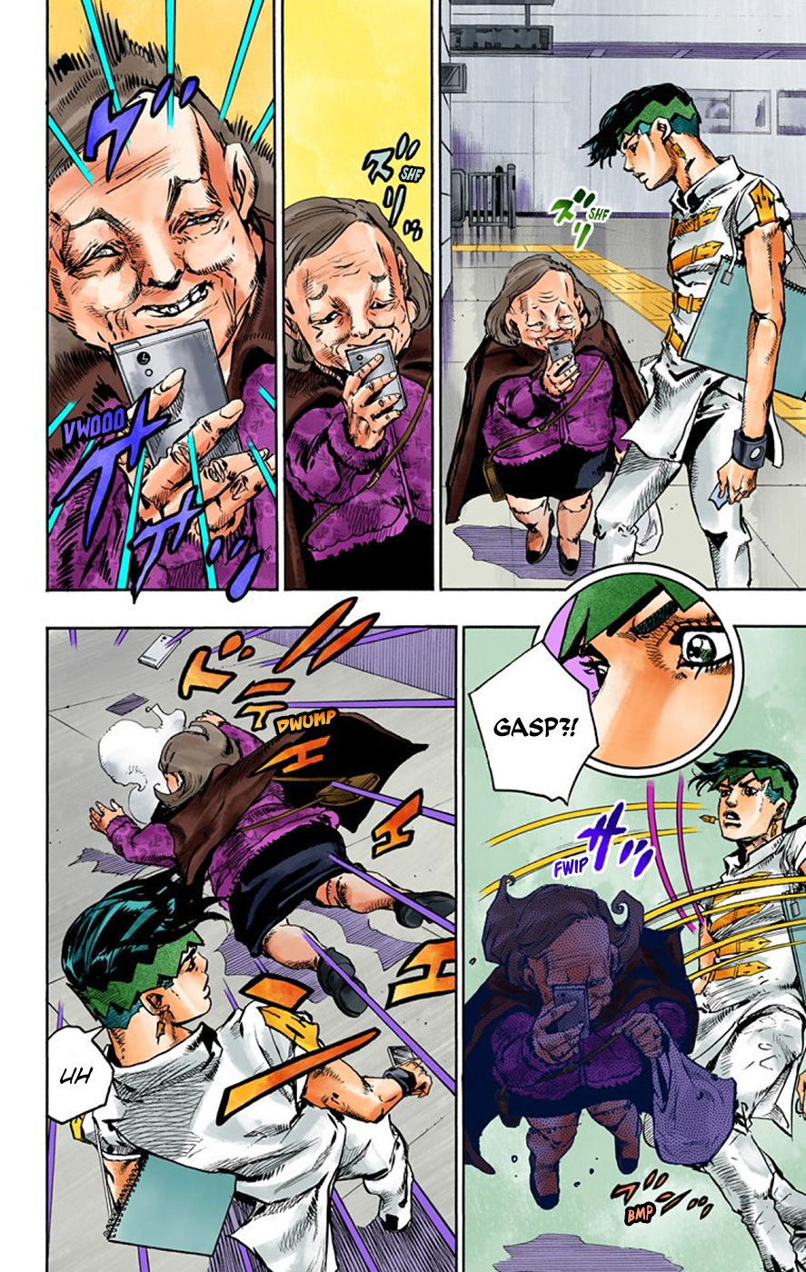 Thus Spoke Kishibe Rohan [Official Colored] - Vol.2 Chapter 7: Episode #07 - Monday's Weather: Rainy