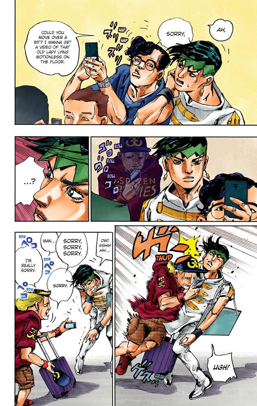 Thus Spoke Kishibe Rohan [Official Colored] - Vol.2 Chapter 7: Episode #07 - Monday's Weather: Rainy