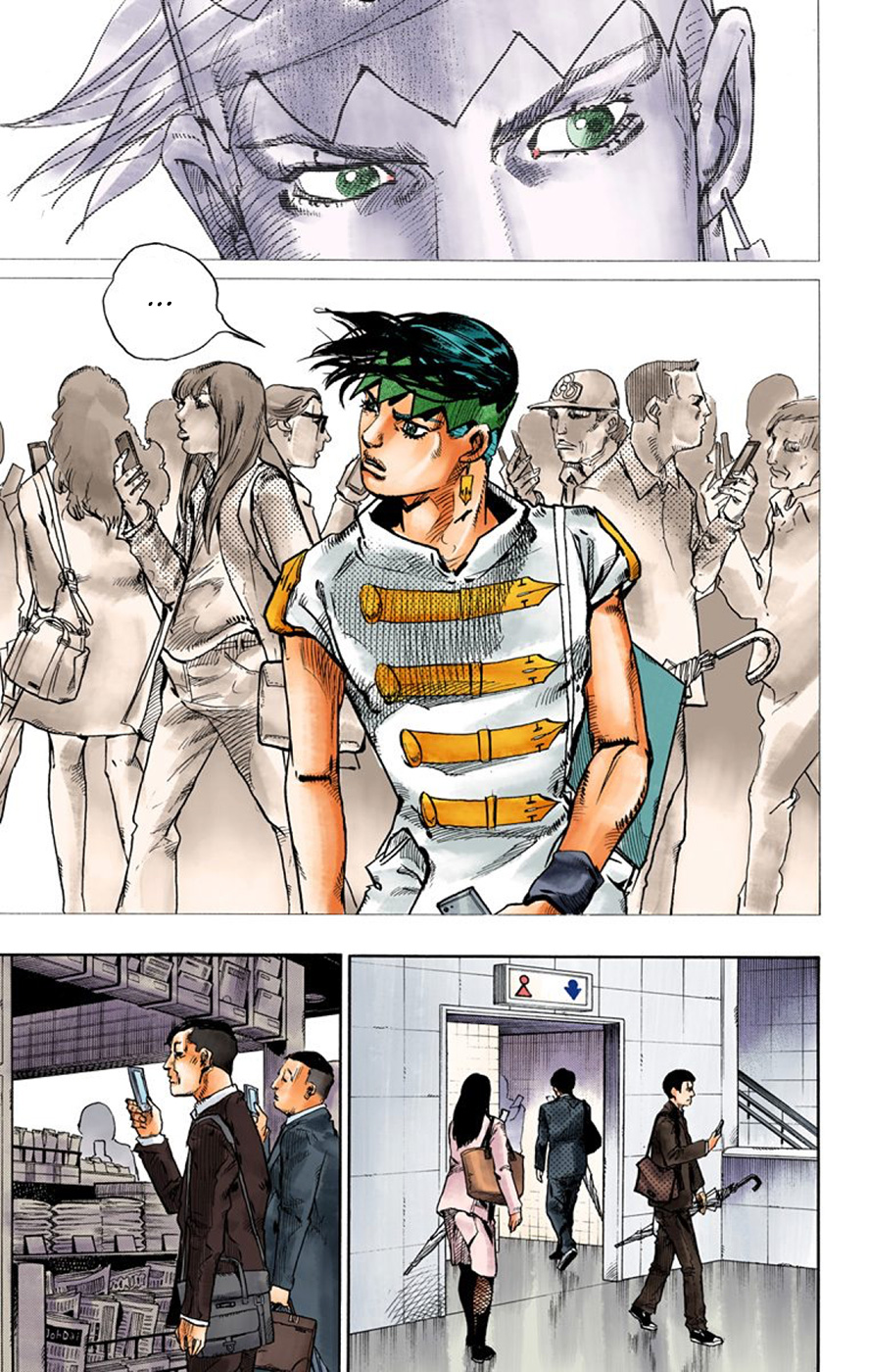 Thus Spoke Kishibe Rohan [Official Colored] - Vol.2 Chapter 7: Episode #07 - Monday's Weather: Rainy