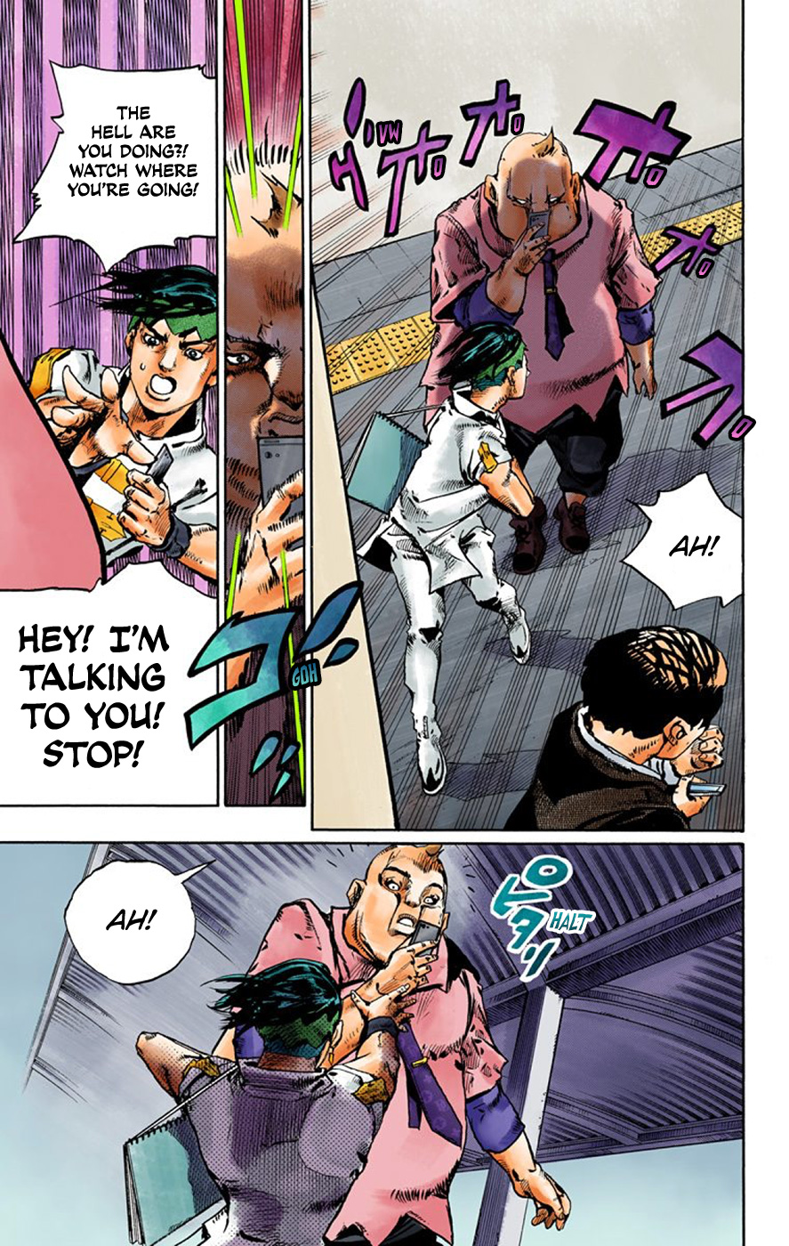 Thus Spoke Kishibe Rohan [Official Colored] - Vol.2 Chapter 7: Episode #07 - Monday's Weather: Rainy