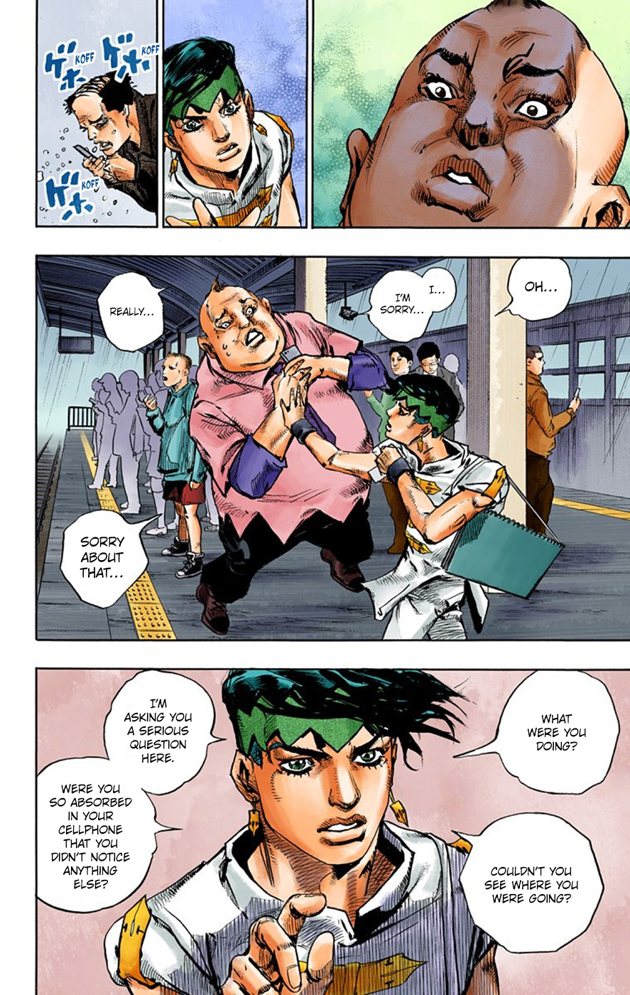 Thus Spoke Kishibe Rohan [Official Colored] - Vol.2 Chapter 7: Episode #07 - Monday's Weather: Rainy