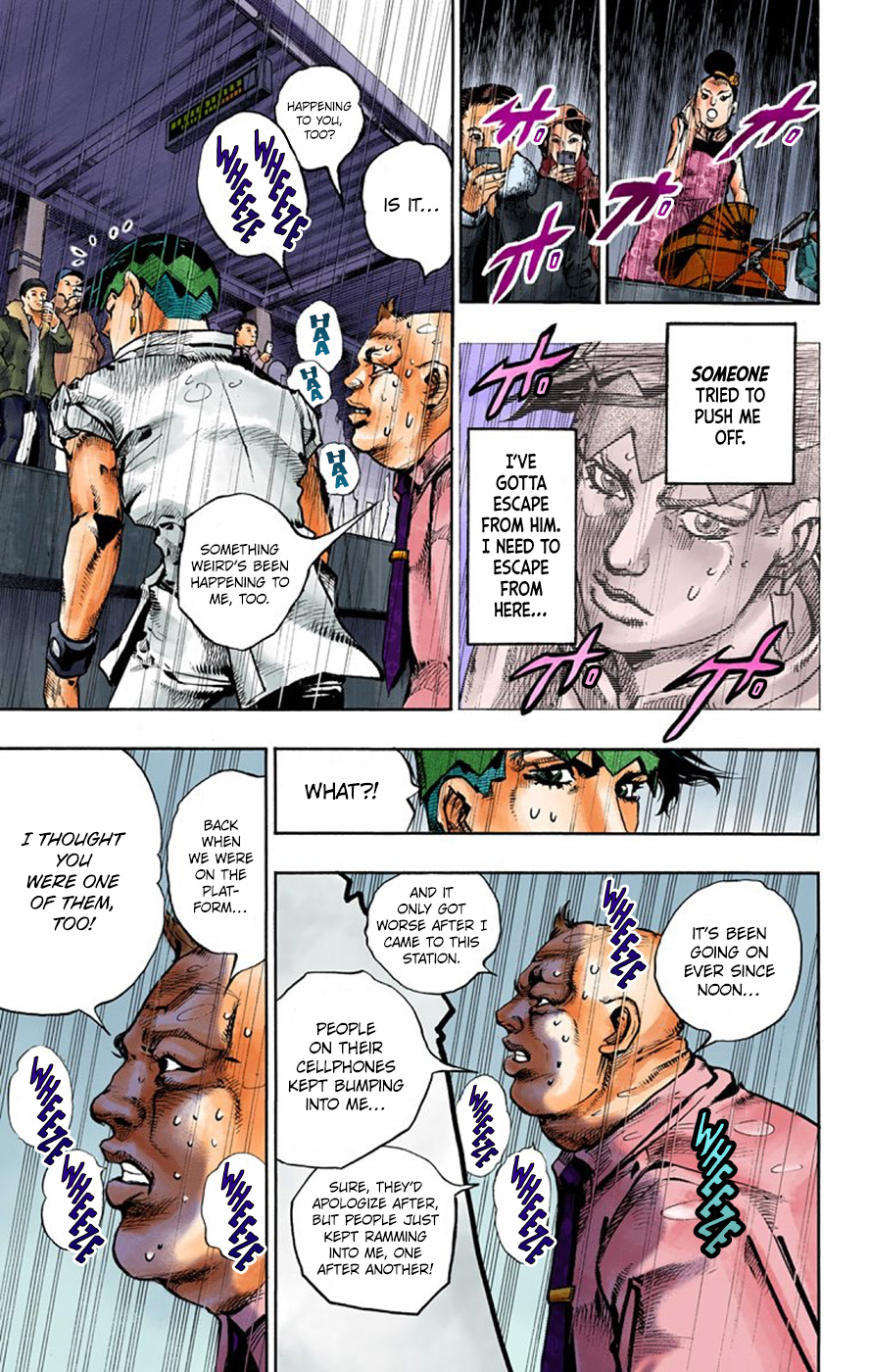 Thus Spoke Kishibe Rohan [Official Colored] - Vol.2 Chapter 7: Episode #07 - Monday's Weather: Rainy