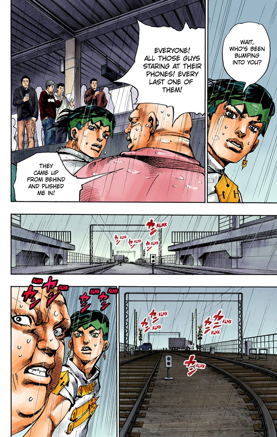 Thus Spoke Kishibe Rohan [Official Colored] - Vol.2 Chapter 7: Episode #07 - Monday's Weather: Rainy