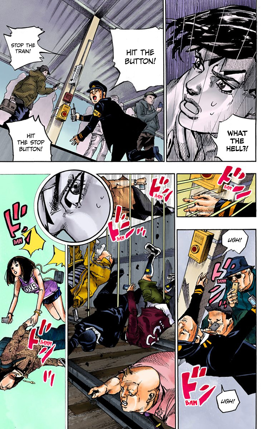 Thus Spoke Kishibe Rohan [Official Colored] - Vol.2 Chapter 7: Episode #07 - Monday's Weather: Rainy