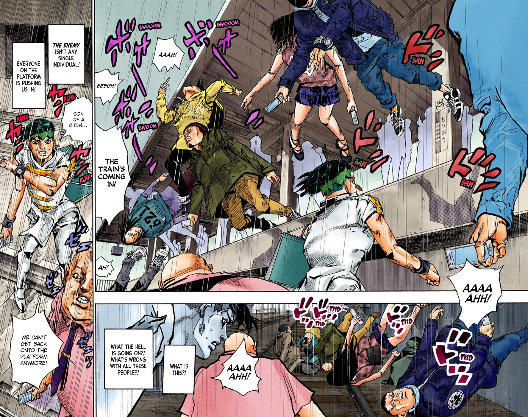 Thus Spoke Kishibe Rohan [Official Colored] - Vol.2 Chapter 7: Episode #07 - Monday's Weather: Rainy